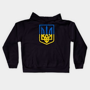 Ukraine Kids Hoodie